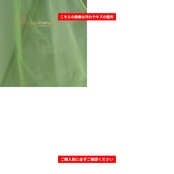社交ダンス 衣装 HIROKO YAMAGUCHI ヒロコヤマグチ ドレス ワンピース スタンダード グリーン系 イエロー系 蛍光 黄色 黄緑 無地 フリル フロート レース ダンス パーティ 発表会 デモ 競技 ステージ コンテスト