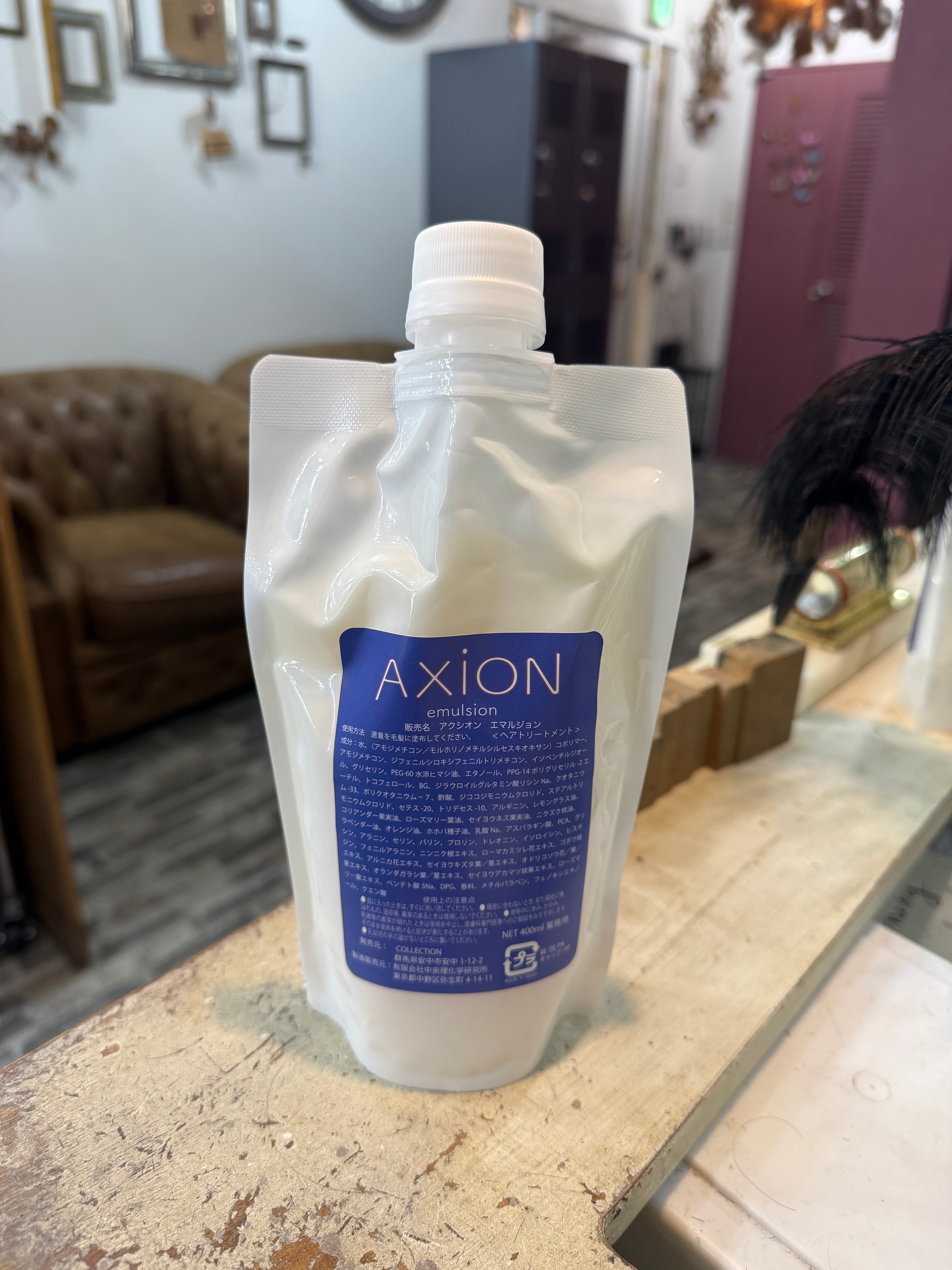 AXiON アクシオンエマルジョン400ml(詰め替えレフィル）パッケージ変更