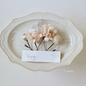 髪飾り〈 51 〉︴ドライフラワー髪飾り　ドライフラワーアクセサリー　ヘアアクセサリー　ヘッドパーツ　ヘッドドレス
