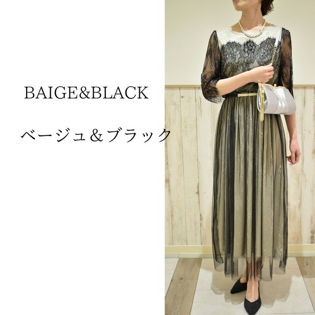 0401 1 レース配色ワンピース A R Azalearose