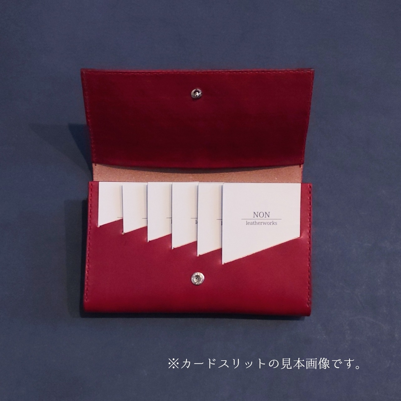 Ｎｏ．0003　ロングウォレット