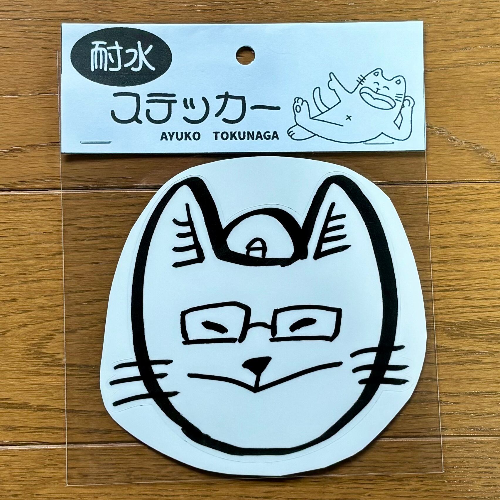 白いネコ商店 しろねこ商店