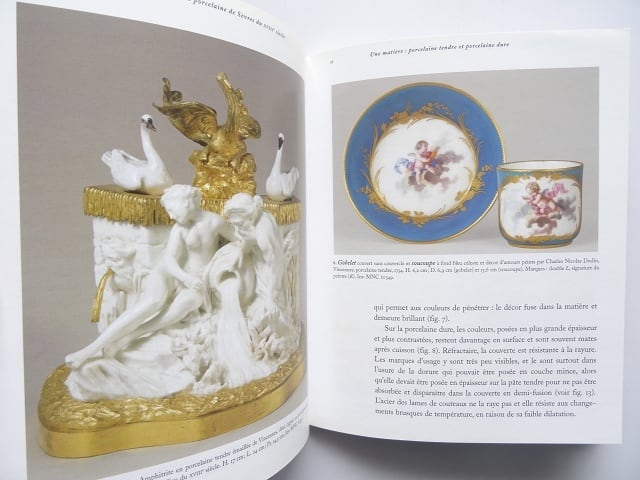 洋書◇18世紀のセーヴル陶磁器写真集 本 美術 工芸 | 洋書堂