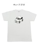 【キューブ Z12】イラスト入りTシャツ 車好き 納車祝い プレゼント グッズ カスタム【送料無料】