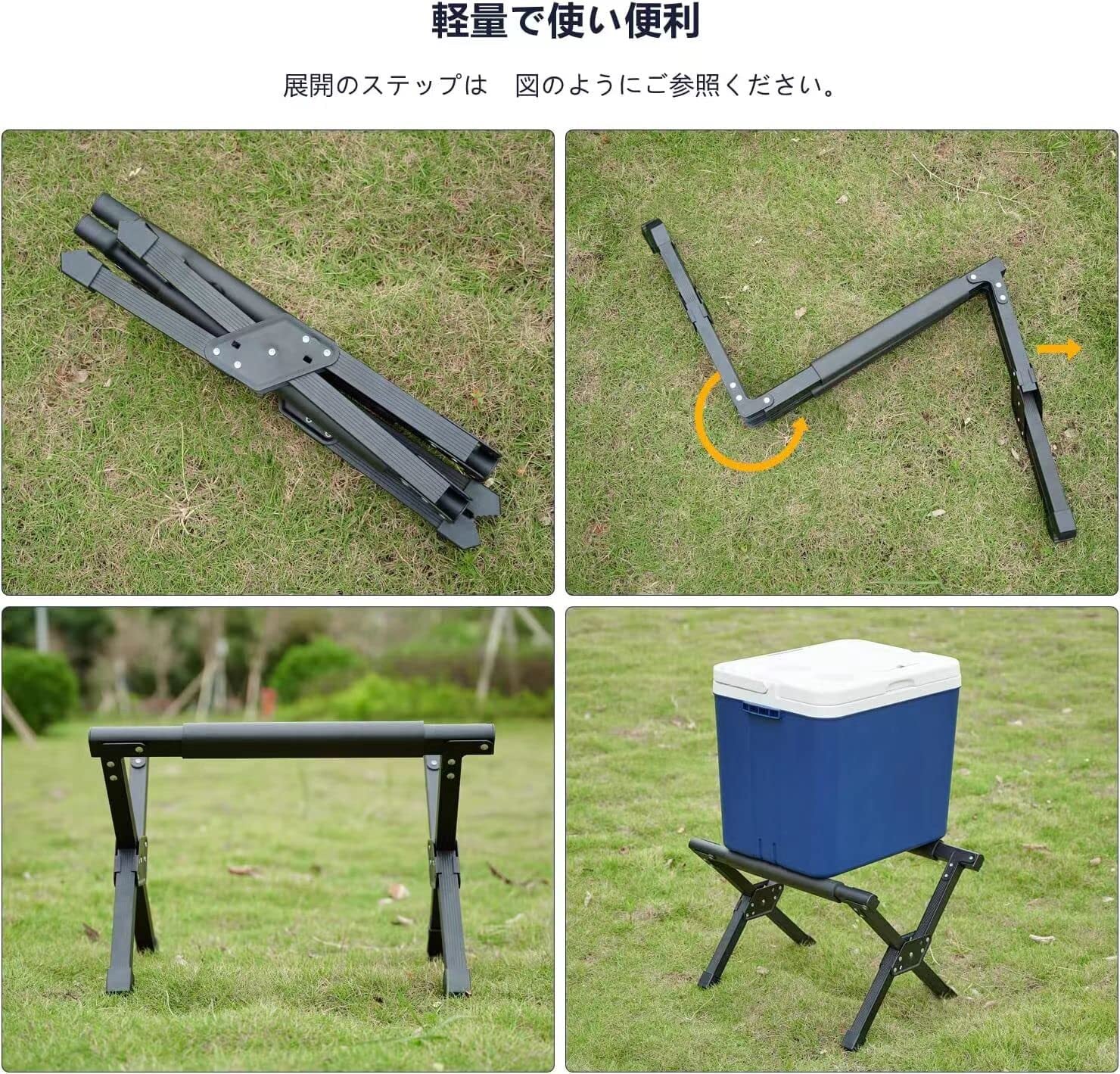 新着商品】HIBARI フィールドラック キャンピングラック アルミ天板