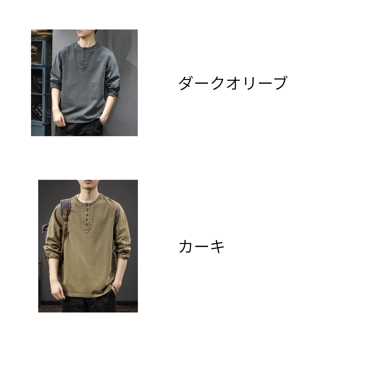 【Soft Structure】ヘンリーネックロングT　TB2013・画像10