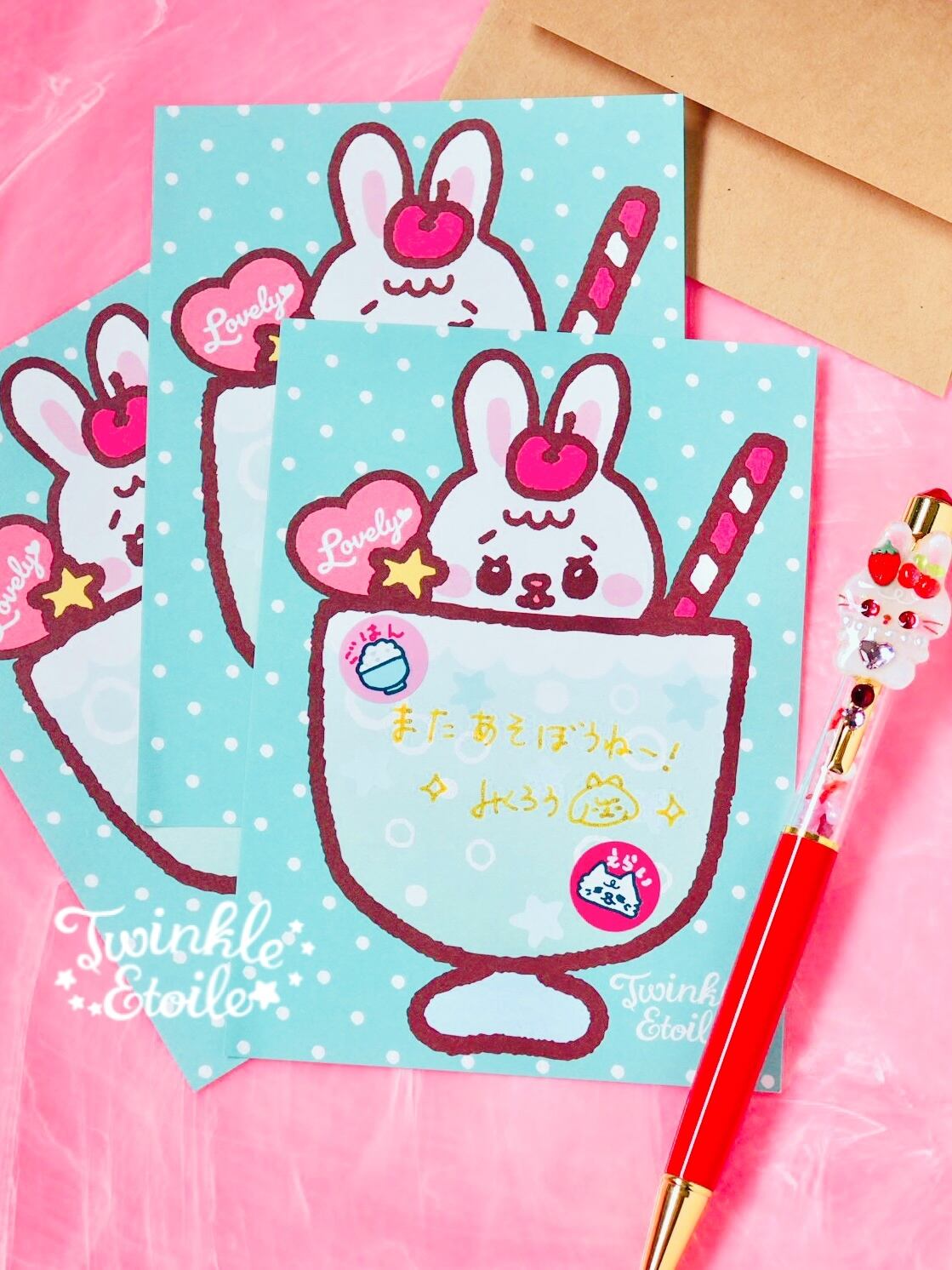 TwinkleEtoileハンドメイド作家みくろう様うさぎ 夜空ロゼッタリング ステーショナリー | Twinkle Etoile