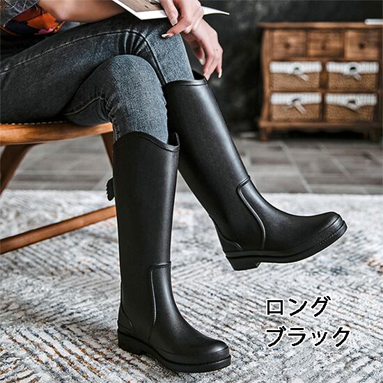 レインブーツ 24.0cm 長靴 レインシューズ レディース 雨 新品 カーキ