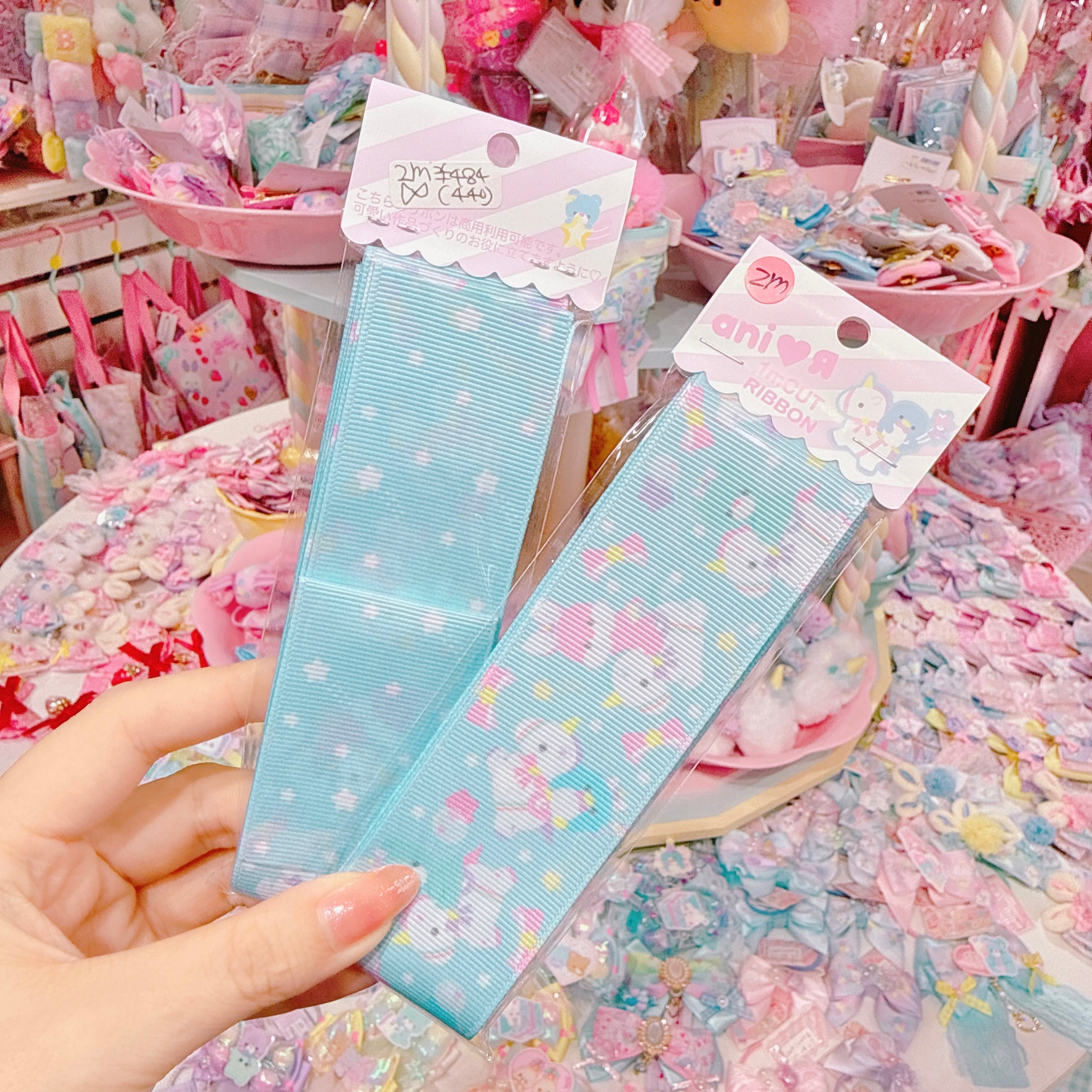 【ARR-46】グログランリボン38mm×2m