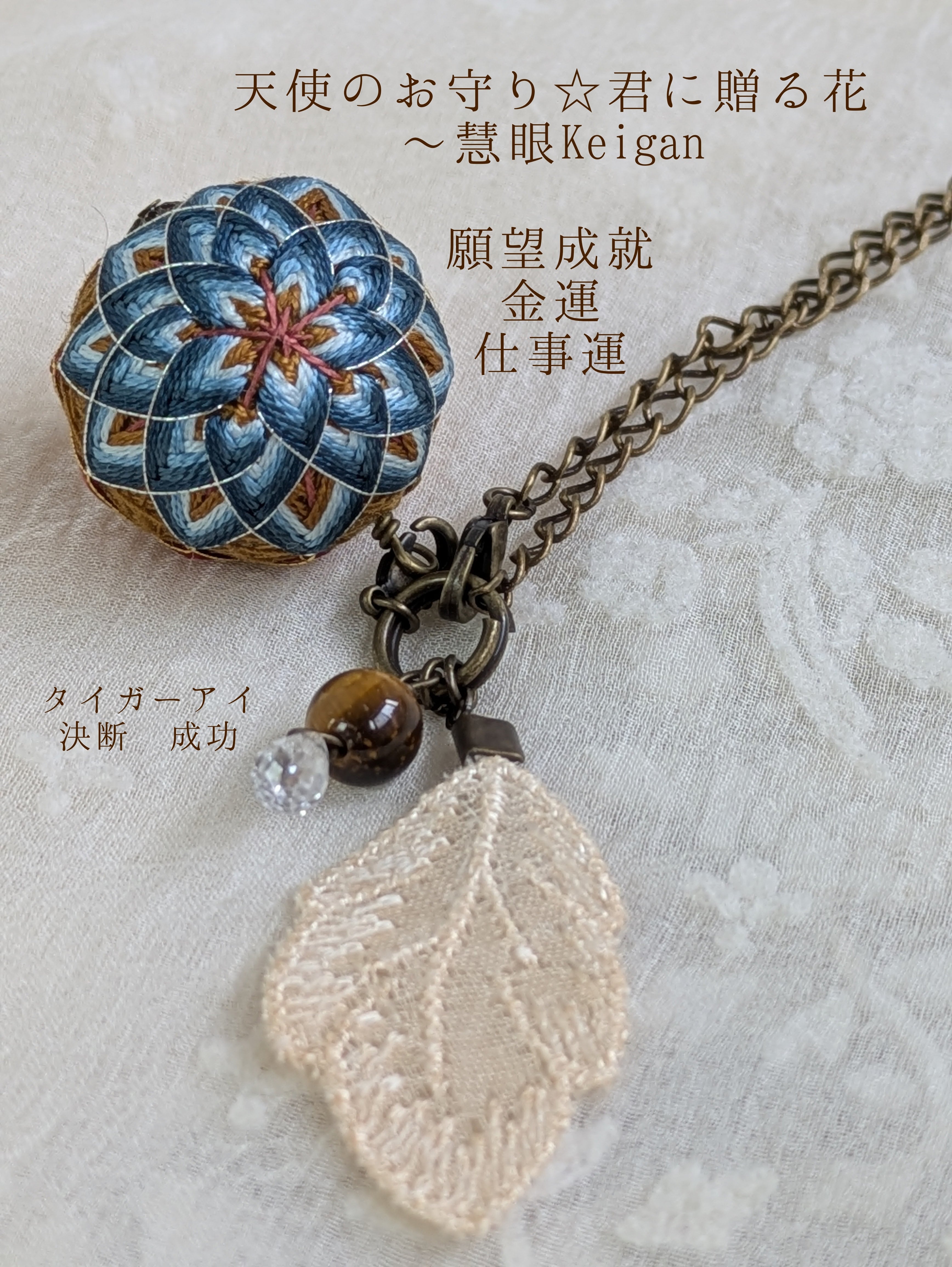 限定品 Steiff Sailor 1910 Replica テディベア 最強の浄化石✴️龍宮 
