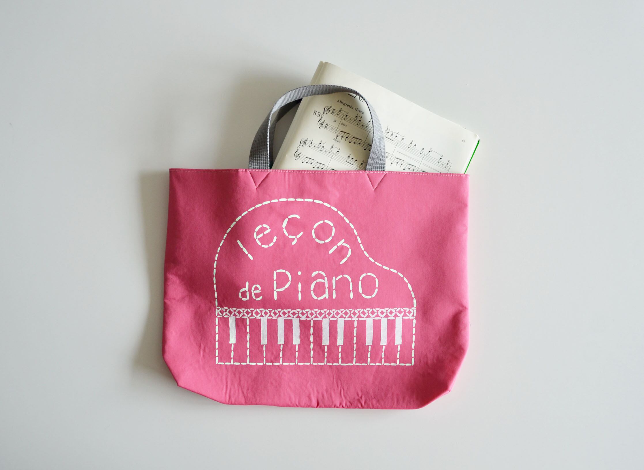 新柄「Piano de leçon」おけいこバッグ ピアノレッスンバッグ・絵本袋