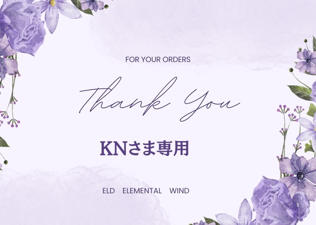 KNさま専用カート♡