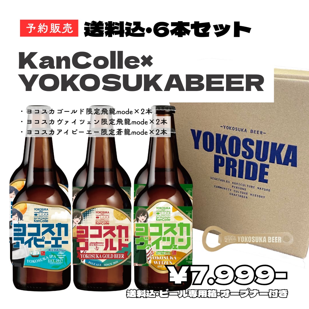 １・福島県・ko.s to-yo・ピノガール 2・福島県・TETUKO様専用・ピノガール - メルカリ