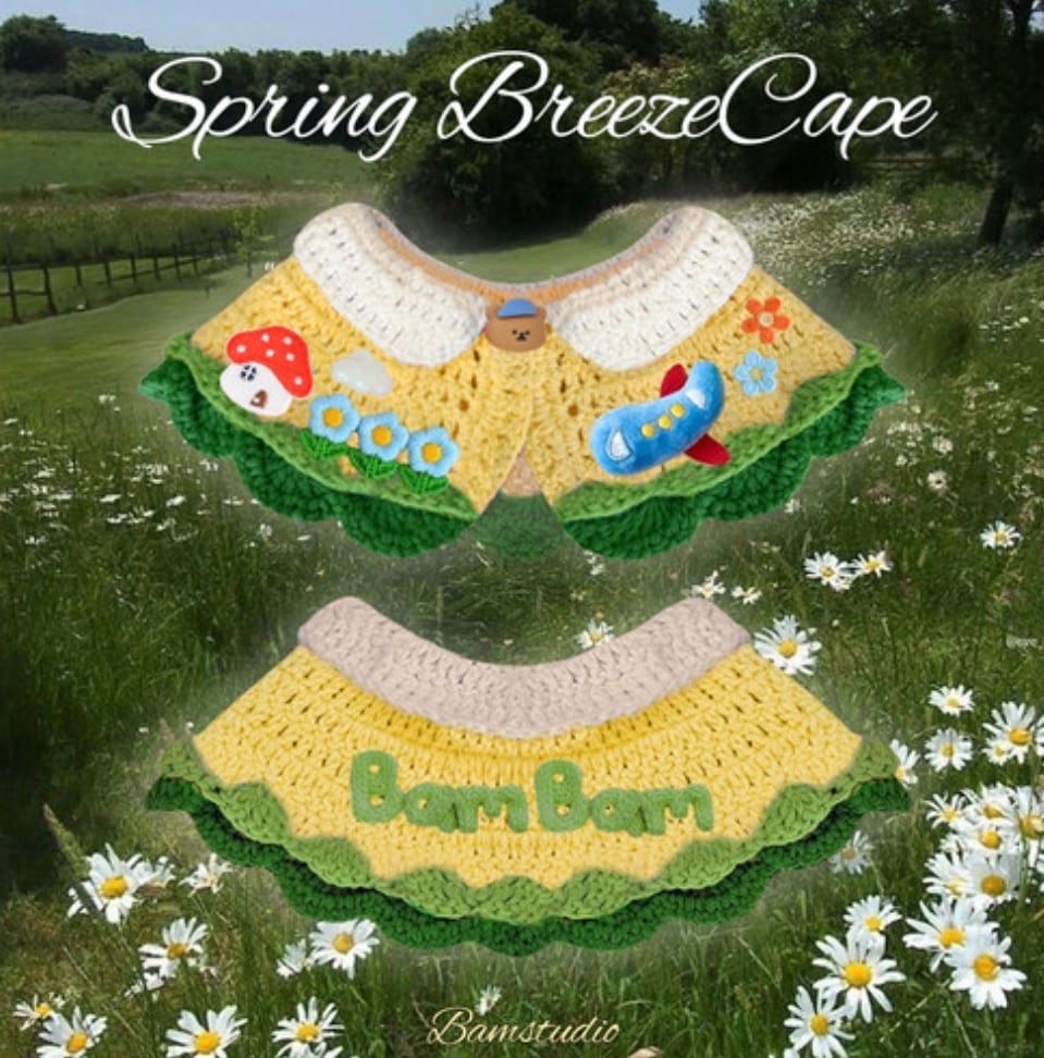 予約【Bam’studio】spring breeze cape (Yellow)