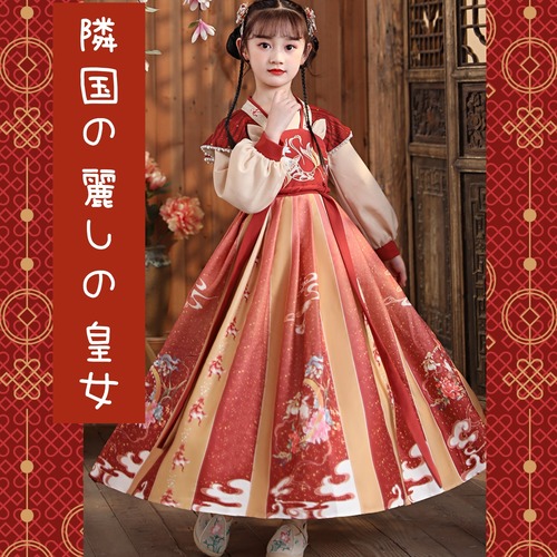 隣国の麗しの皇女♡豪華絢爛♡凛として上品なプリンセスへ♡の商品画像7
