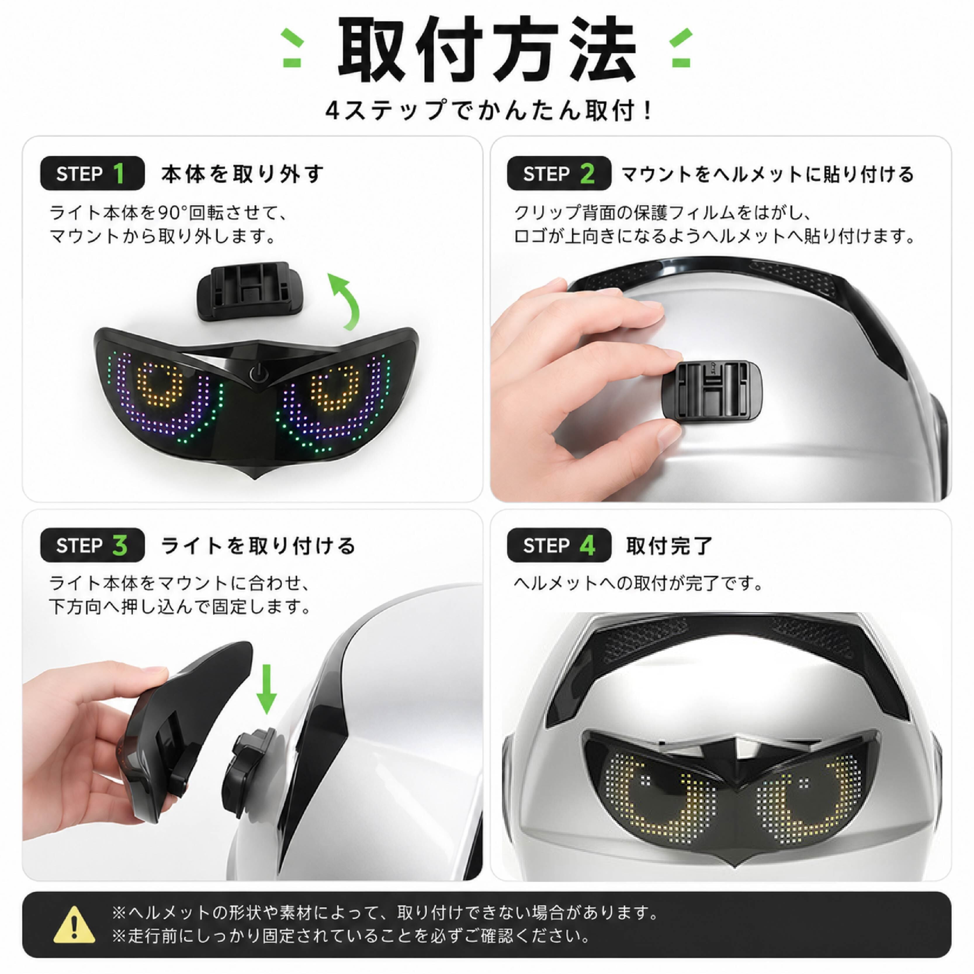 JY 640 . スマートテールライト 自転車 LED テールランプ ブレーキ感知