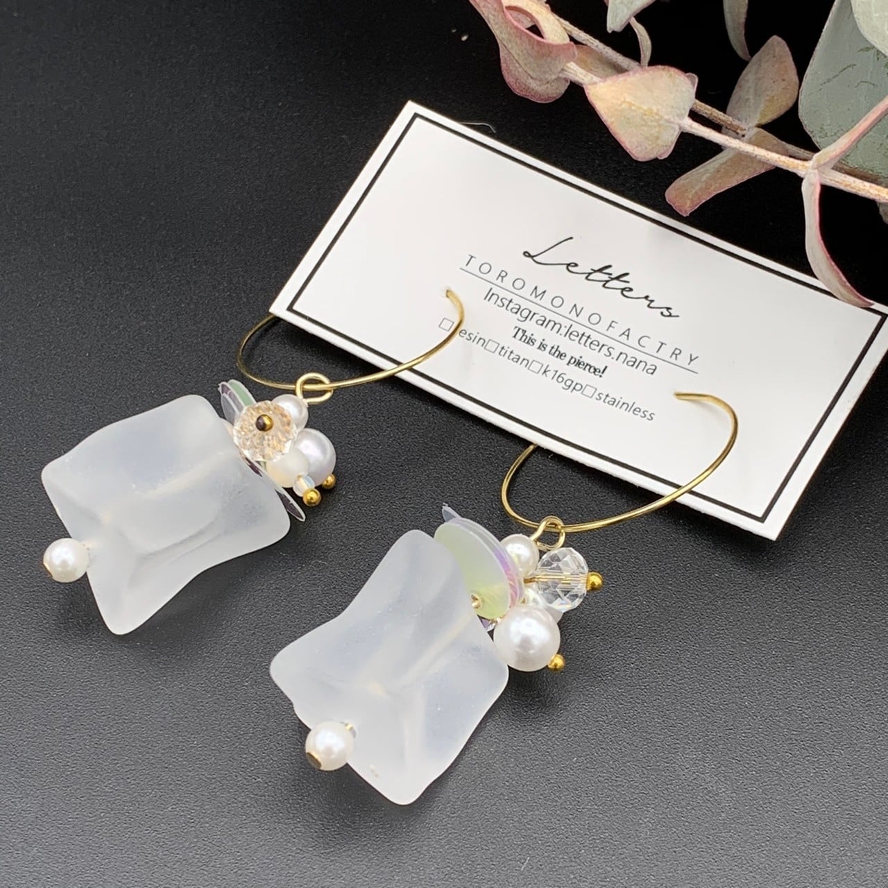 letters | CARA handmade