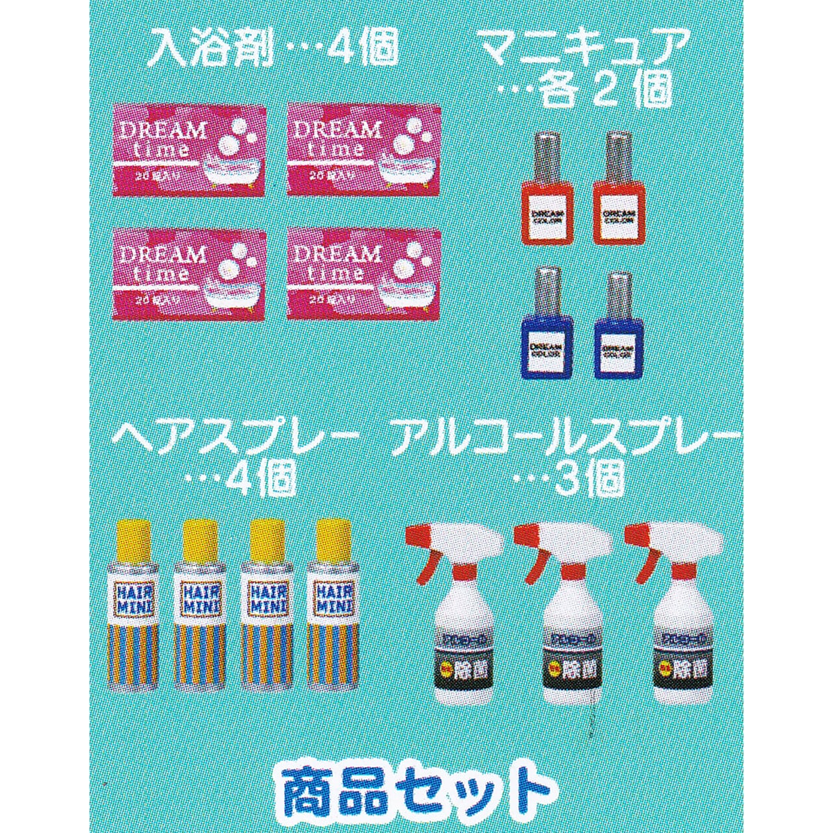 3 処分品 フィギュア おもちゃ 食玩 カプセルトイ 雑貨 グッズ 他 大量 まとめ ウルトラマン ガンダム ポケモン 名探偵コナン 美少女 動物