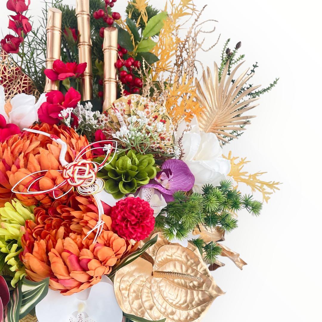 特大サイズ 正月アレンジメント】 扇と松が描く迎春の華｜和モダン