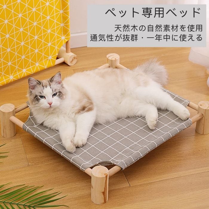 ★洗えるクッション★ ハンギングベッド 猫用 ふわふわ もふもふ ハンモック ☆洗えるクッション☆ ハンギングベッド 猫用 ふわふわ もふもふ