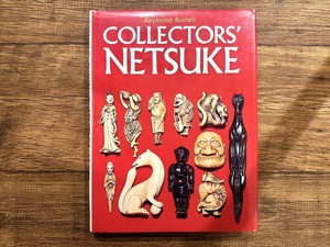 【SJ021】Collectors' Netsuke / visual book