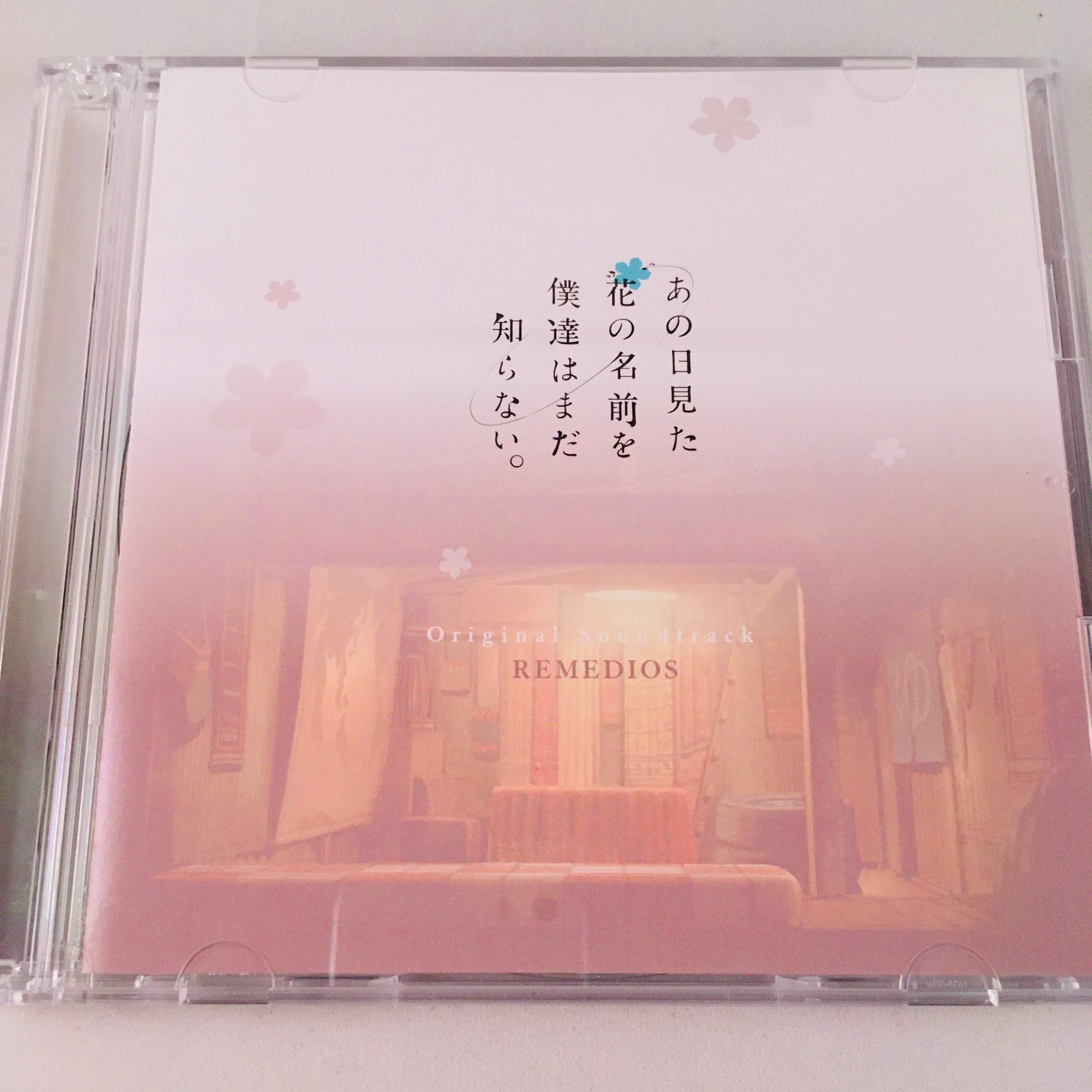 あの日見た花の名前を僕達はまだ知らない。Original Soundtrack