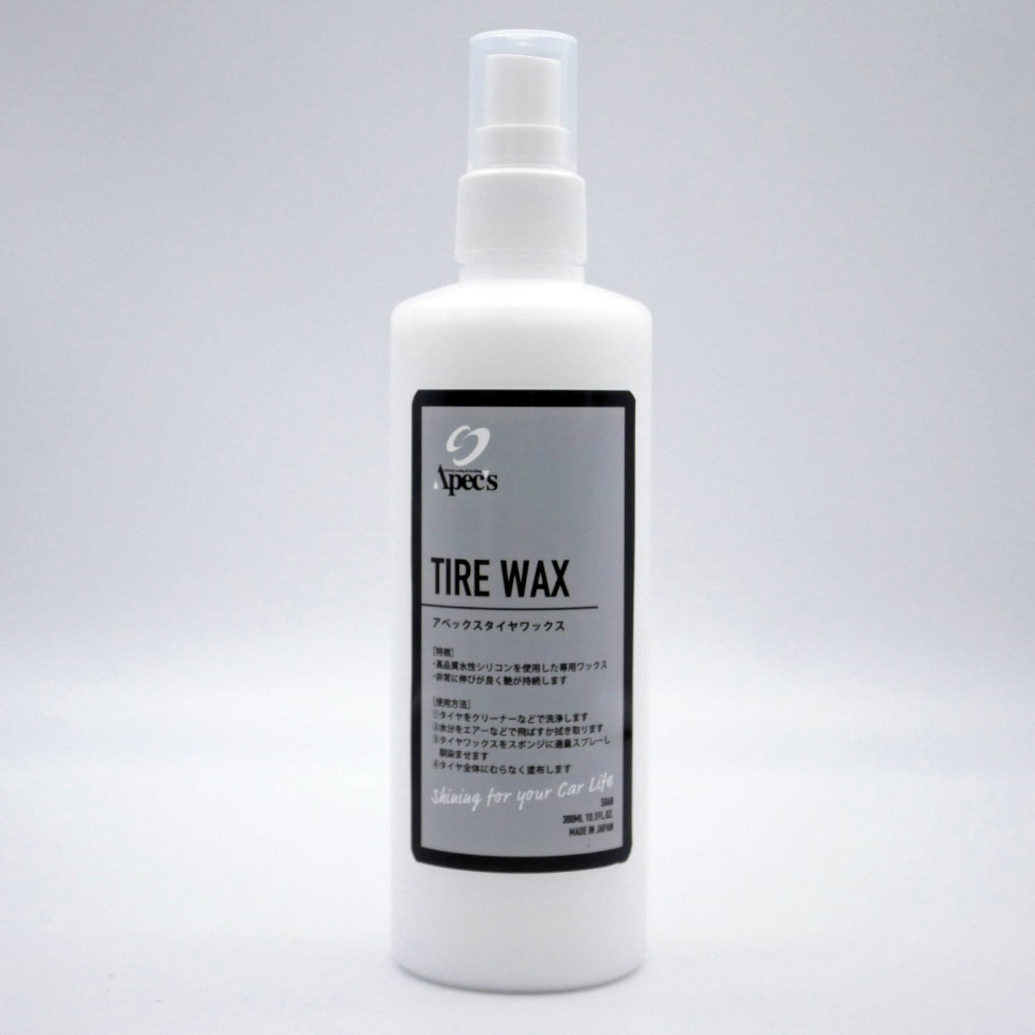 488ed4f89af7a46332e7a24600b4af