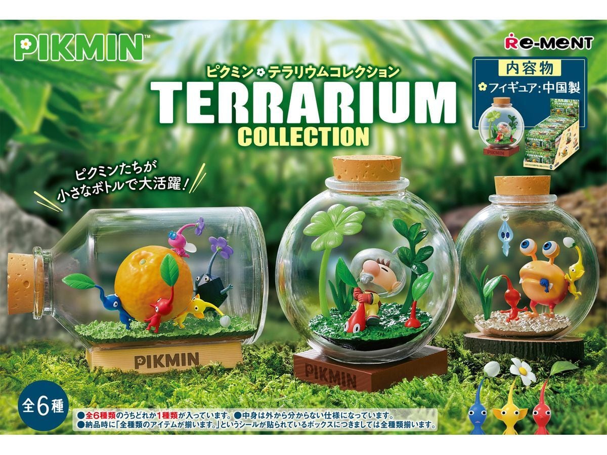 シュリンク付き】ポケモンカードゲームS&V 強化拡張パック ステラ