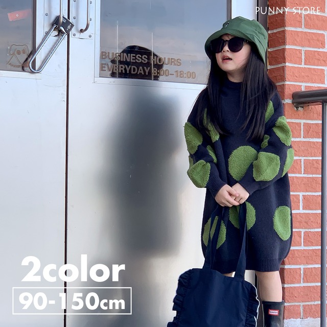 《取寄》 まんまるドットニットワンピース （全２色） KMAI 2023秋 韓国子供服 ニット ロングニット 水玉 リンクコーデ