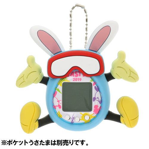ポケットうさたま 本体 カバー 2点セット ディズニー イースター 2019 東京 ディズニーランド 限定 うさたま大脱走 うさたま キャラクター たまごっち
