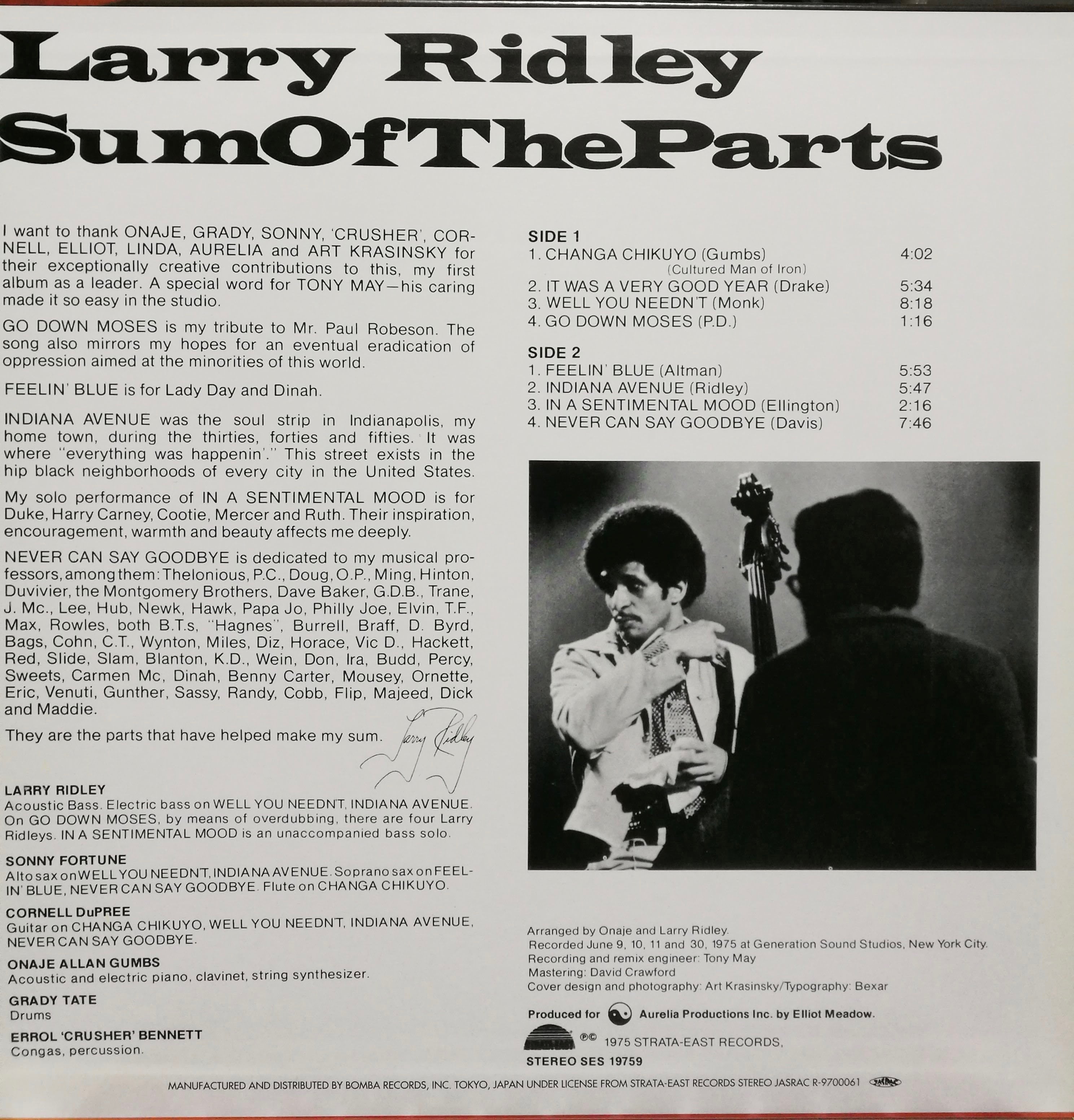 LP】Larry Ridley / Sum Of The Parts | COMPACT DISCO ASIA