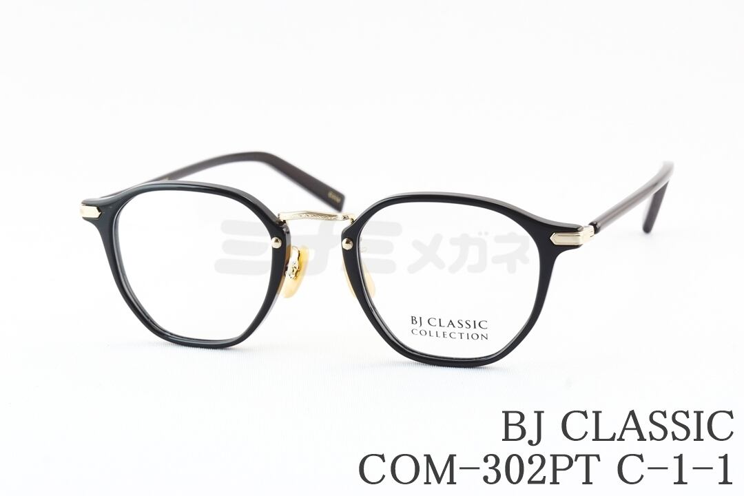 BJ CLASSIC M-107PT 眼鏡 メタルフレーム メガネ オクタゴン M-107PT オクタゴンメタルフレーム / BJクラシック |東京・中