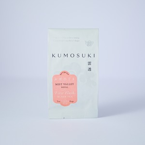 ＜ネパール春摘み紅茶＞朧雲（おぼろぐも）ポット用ティーバッグ５P (缶無し）雲透 〜KUMOSUKI〜　