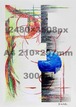【Digital Art Data】[#25]｜A4 Printable Poster & Wallpaper（300dpi JPEG）