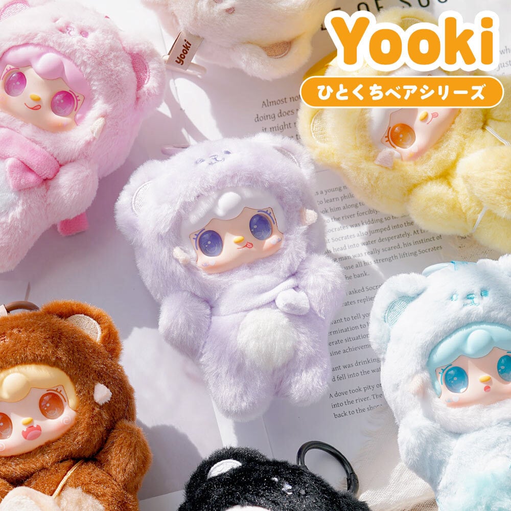 びわ湖くんぬいぐるみキーホルダー | PAY ID