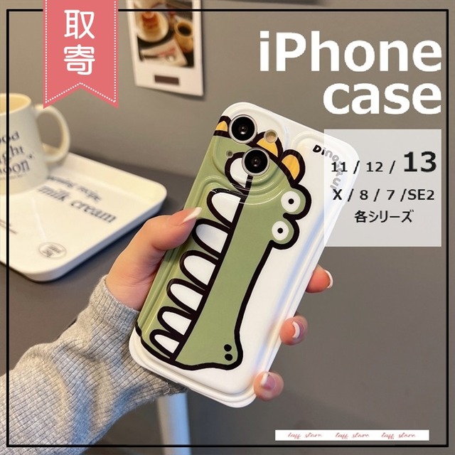 Iphoneケース ワニ手書き風 横向き 13シリーズ 12 11 X 8 7 取寄 発送目安14 21日営業日 Laff Store 会社情報 納期の確認をお願いします