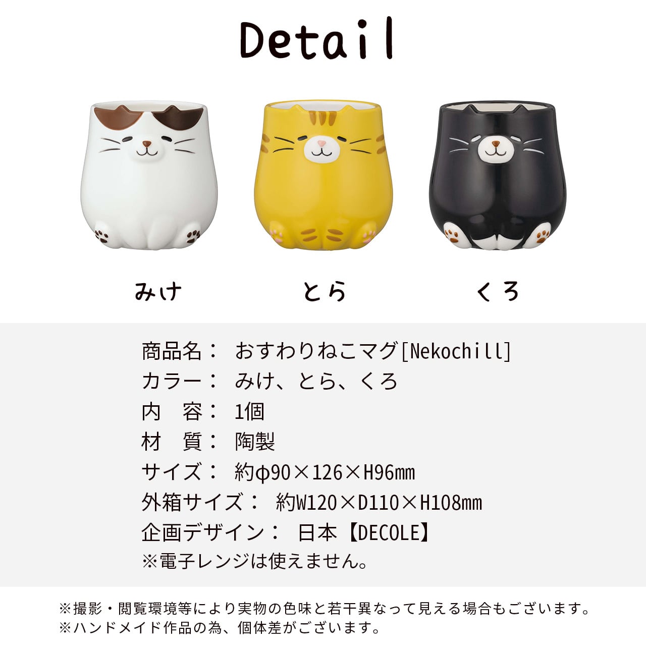 オーダーページ ハンカチ 298 びんワンコ柄1/19 ハンドメイド オーダー