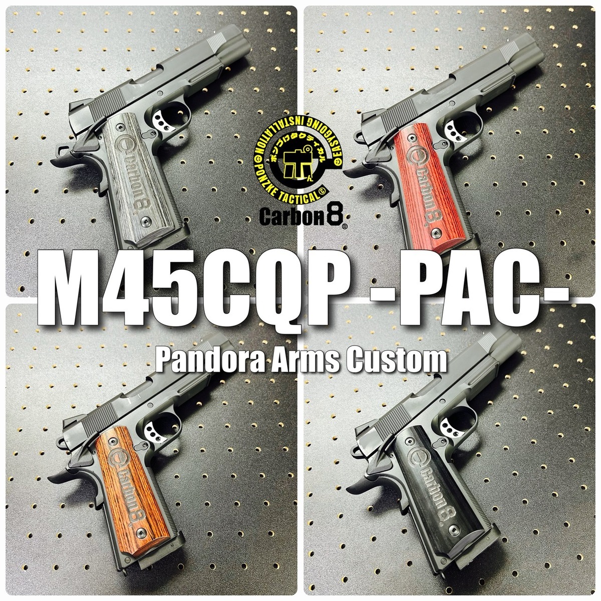 M45CQP -PAC- Pandora Arms Custom- | Carbon8 Night Market
