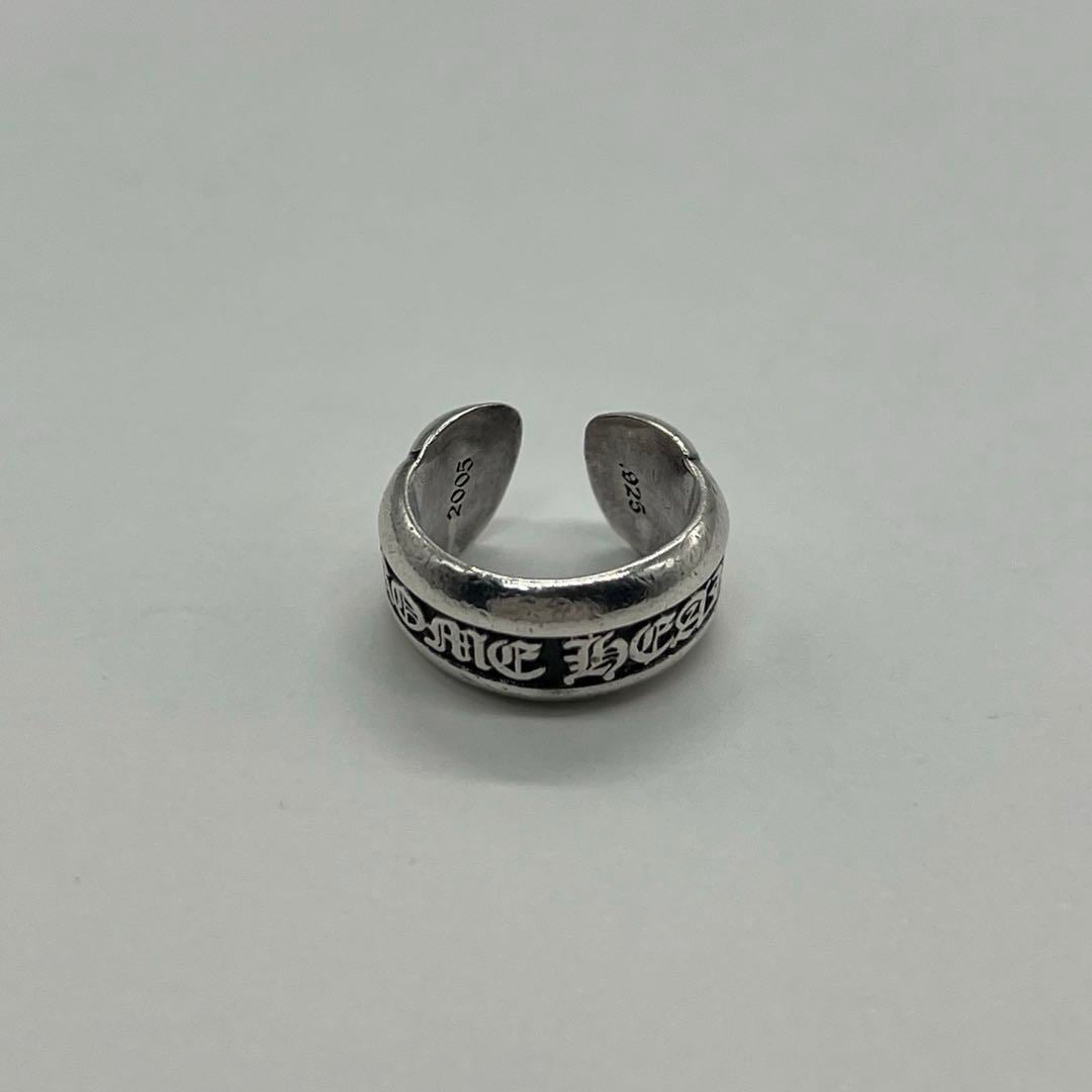 クロムハーツ CHROME HEARTS スモール スクロールラベルリング 3号