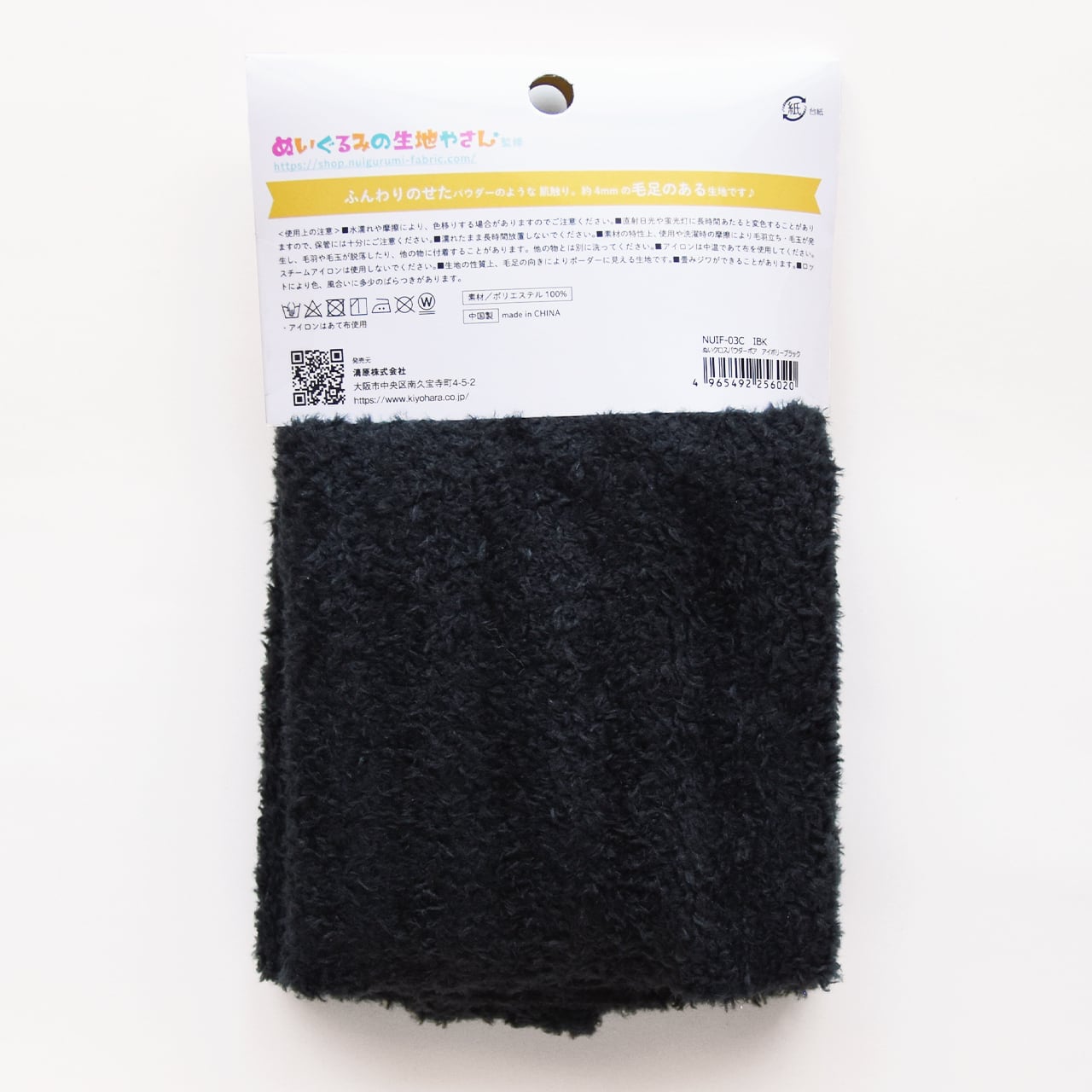 4895b4a94ee5fa4fb3661c22668c7f