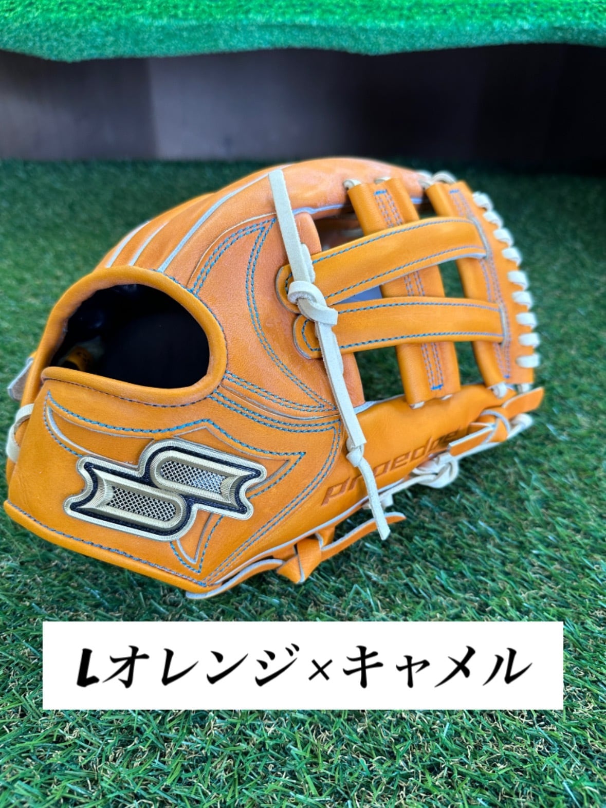 スポーツ SSK 野球,グラブ・ミット,軟式,オールラウンド用のエスエスケイ SSK