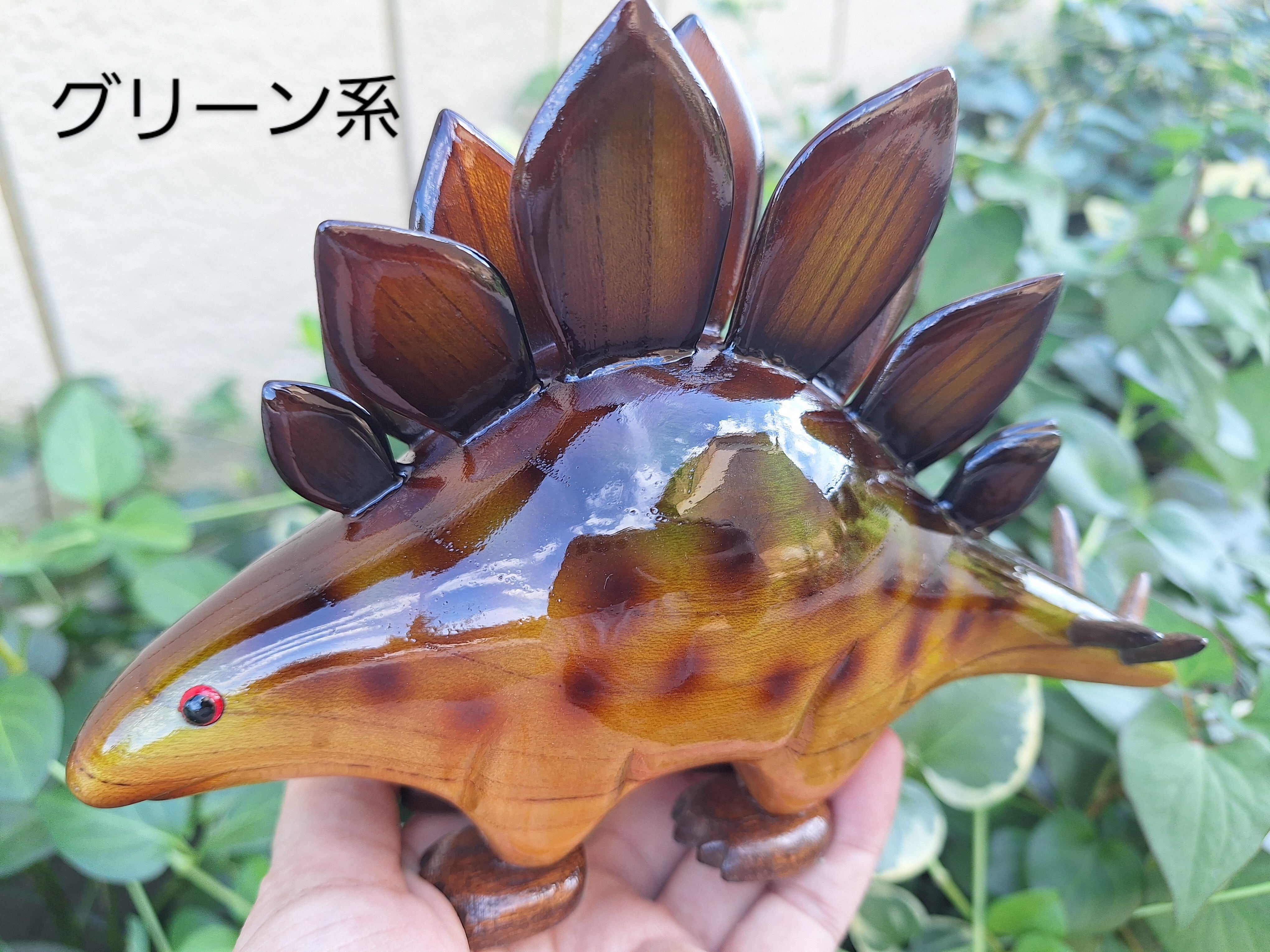 大きいサイズ | 工房西岡 woodcraft animals
