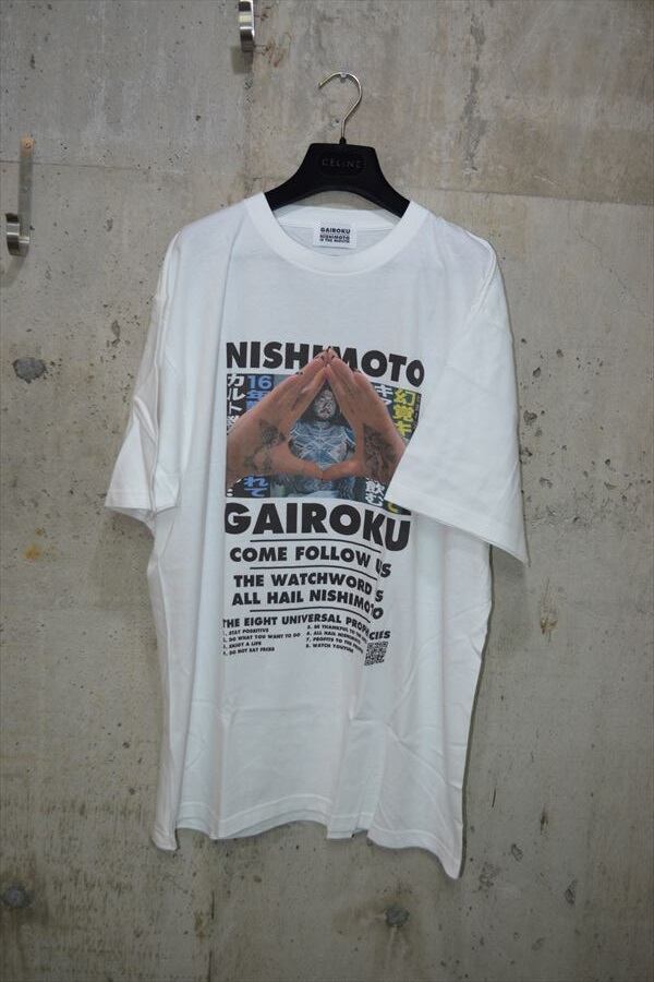 NISHIMOTO IS THE MOUTH 街録コラボT ホワイト