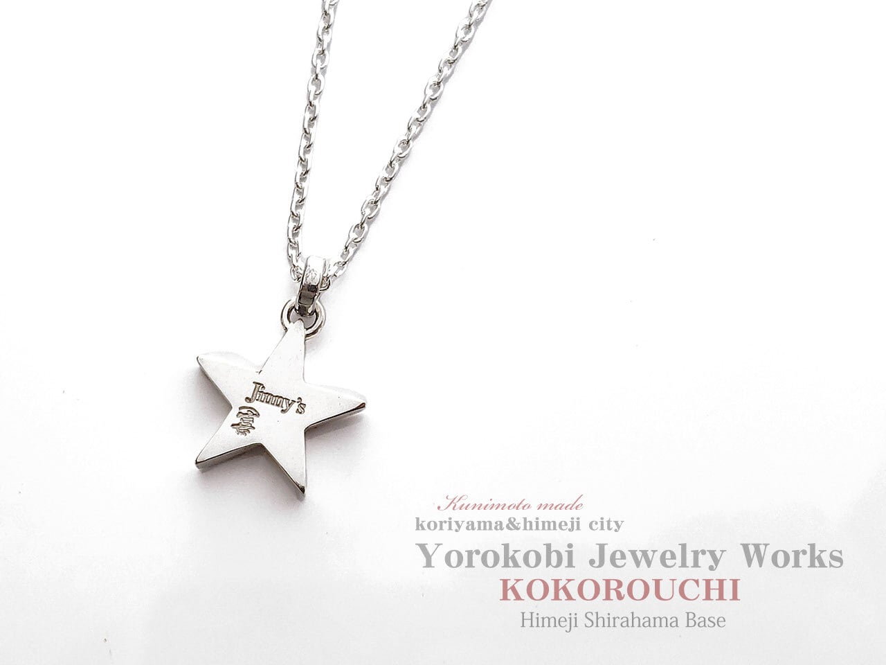 残り1個 作家万華鏡ペンダント ケビン＆デボラヒーリー スパイラル 残り1本 再販無し】万華鏡ペンダント ケビン＆デボラヒーリー