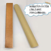 フェイクレザー ソファー補修テープ レザーシール 貼るレザー合皮生地 30cm*137cmたくさんの色が選択できる バイクシート補修 DIY リメイクレザーシート 良く伸びるシール 防水 撥水 防汚 柔らかい しなやかでなめらか質感 DIY リメイク 補修 貼替 貼るレザー (ブラック-ブラウン)