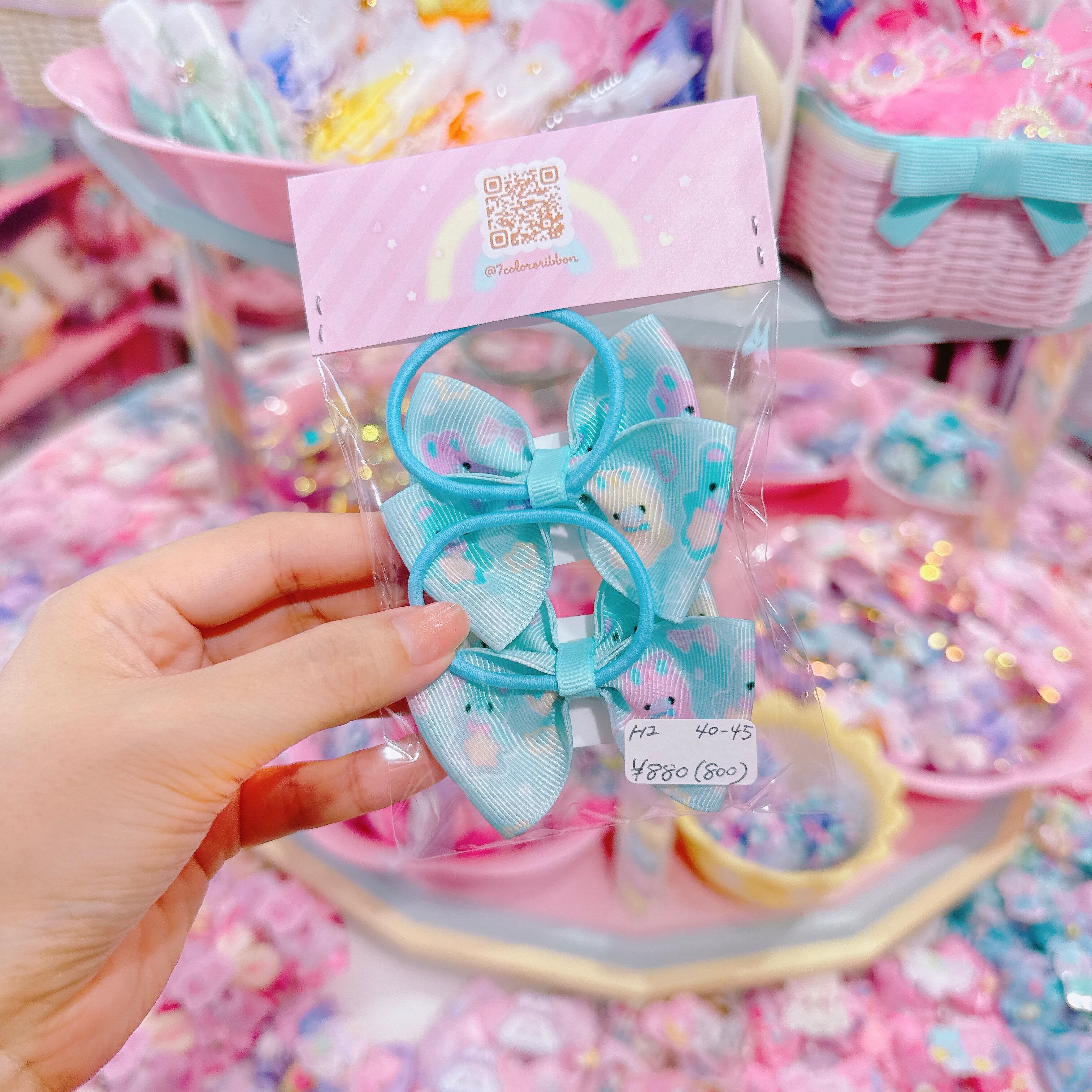 【H2】40-45ツインヘアゴム