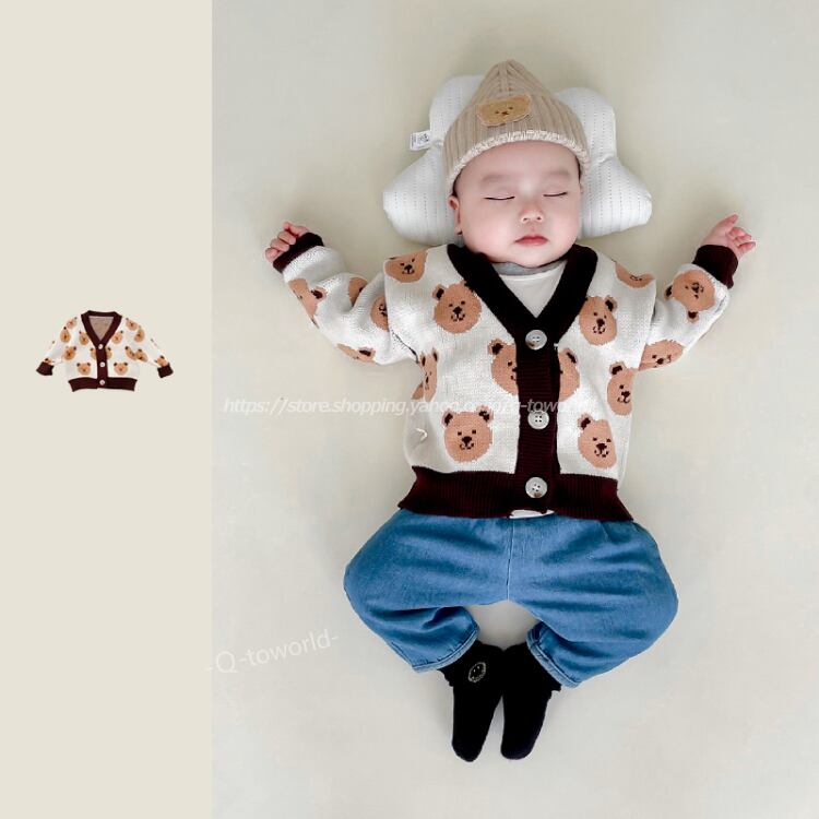 70 100 カーディガン クマ トップス 長袖 秋冬 キュート オシャレ 韓国版 可愛い 韓国子供服 ベビー 子供服 Q Toworld キュートワールド 子供服