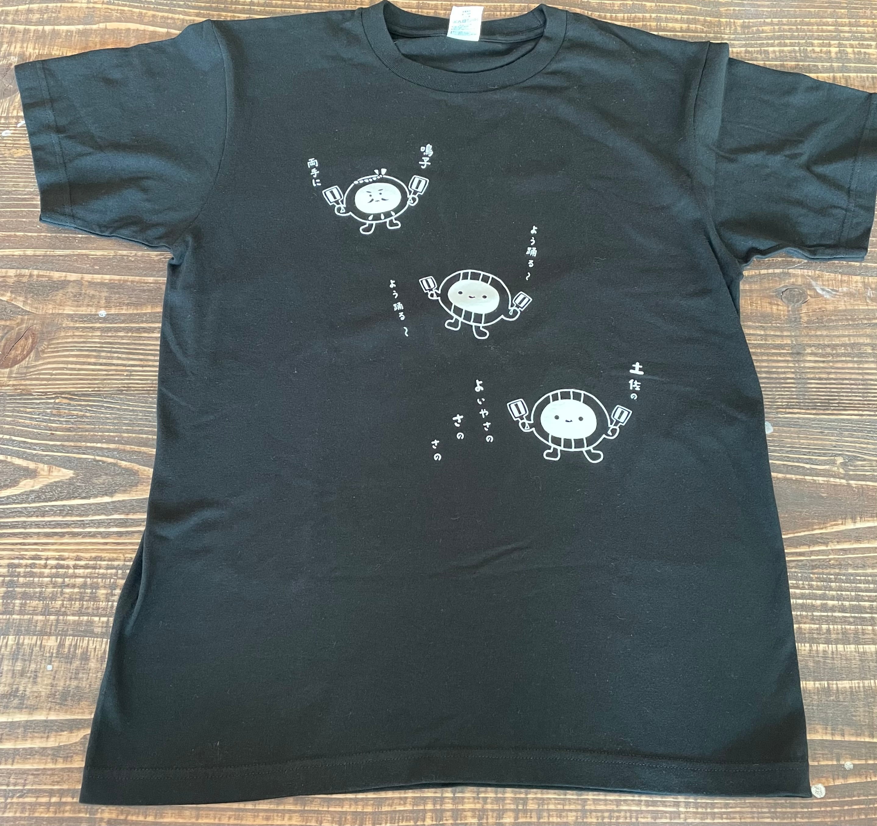 Tシャツ なるまとだるまのおんちゃん