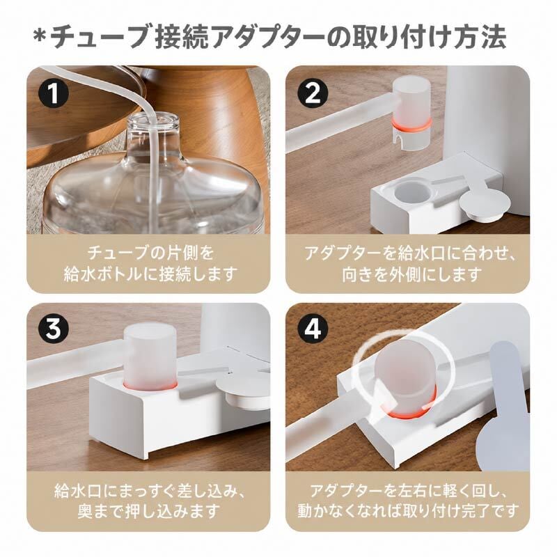 JY 1240 . ポータブル瞬間湯沸かし器 携帯用給湯器 小型湯沸かし器