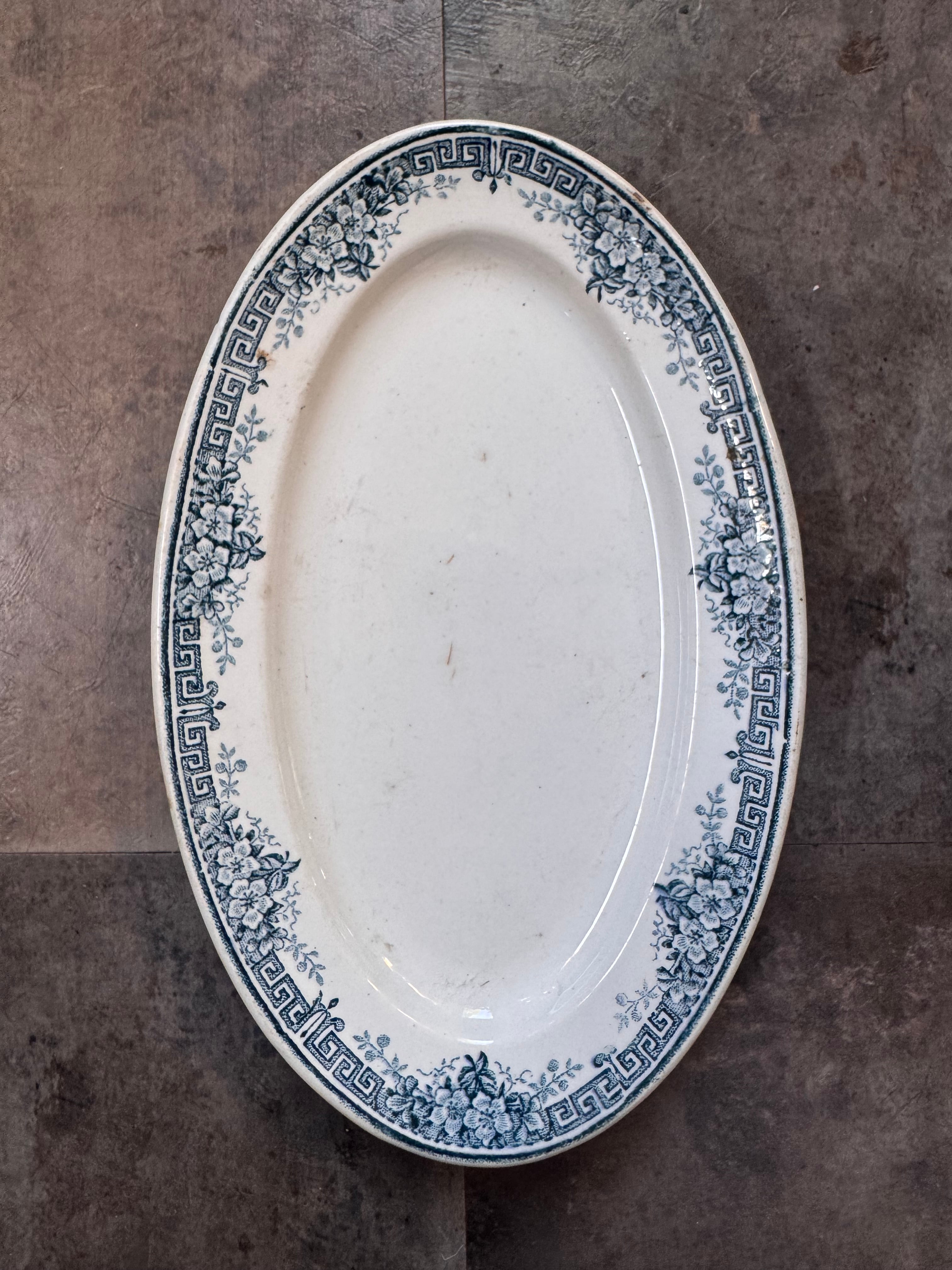 窯元不明 ラヴィエ